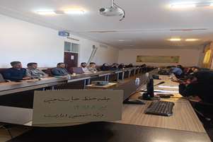  برگزاری جلسه آموزشی «حفظ حیات جنین» ویژه داوطلبان متخصصاپن ادارات در خرم‌بید