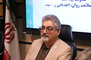 سومین نشست کارگروه فرهنگ سلامت و سبک زندگی سالم برگزار شد.
