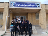  بازدید تیم بازرسی دانشگاه علوم پزشکی شیراز از عملکرد شبکه بهداشت و درمان خرم‌بید