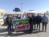  حضور سرپرست و کارکنان شبکه بهداشت و درمان شهرستان خرم‌بید در راهپیمایی یوم‌الله ۱۳ آبان