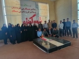  تجدید میثاق همکاران شبکه بهداشت و درمان خرم‌بید با شهدای گمنام در دوم مهرماه